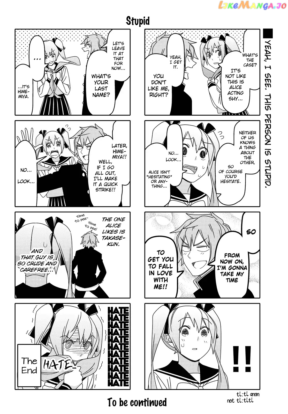 Tsurezure Children chapter 126 - page 6