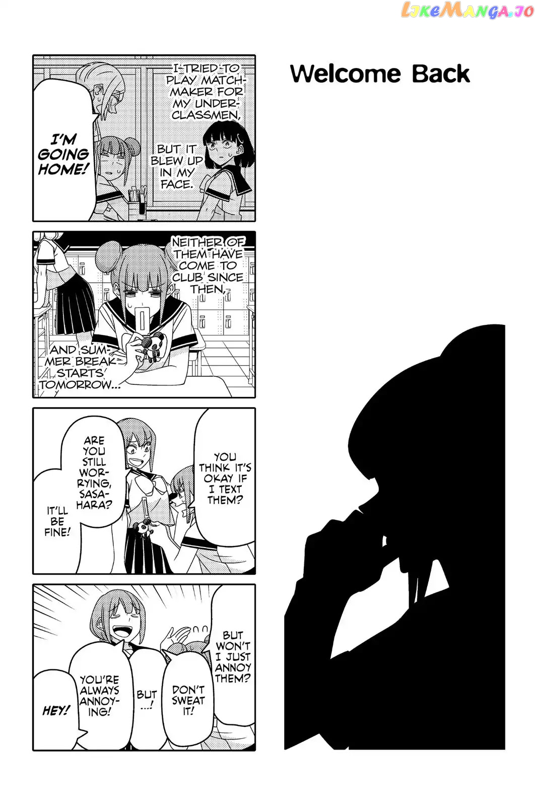 Tsurezure Children chapter 79 - page 1