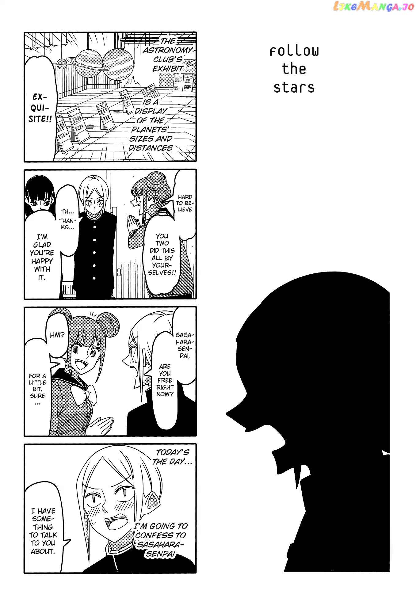 Tsurezure Children chapter 172 - page 1