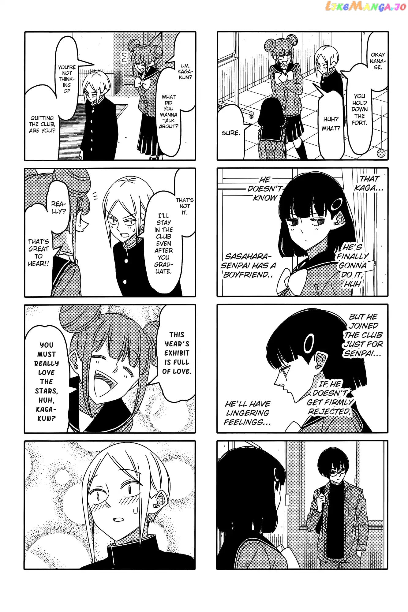 Tsurezure Children chapter 172 - page 2