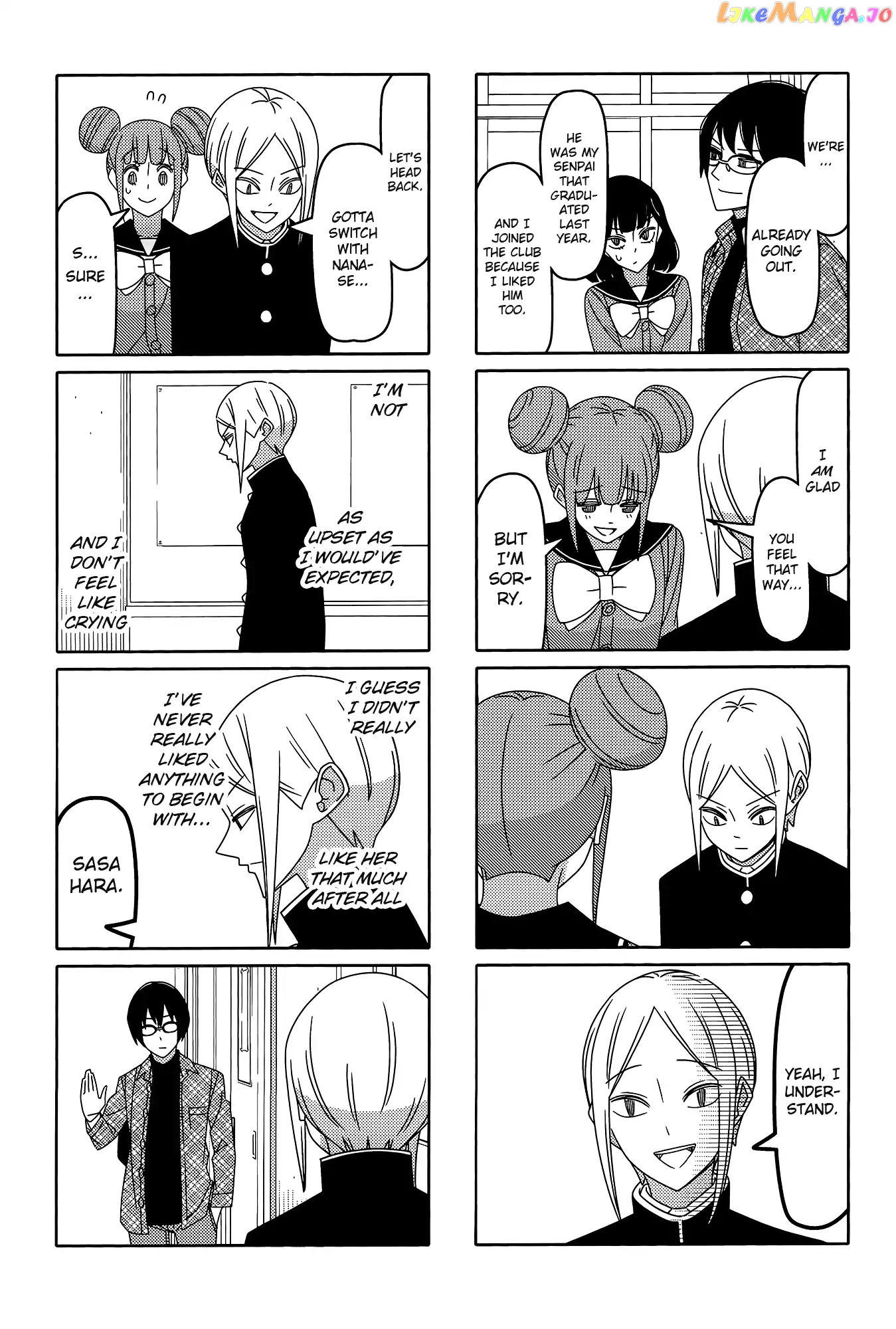 Tsurezure Children chapter 172 - page 5