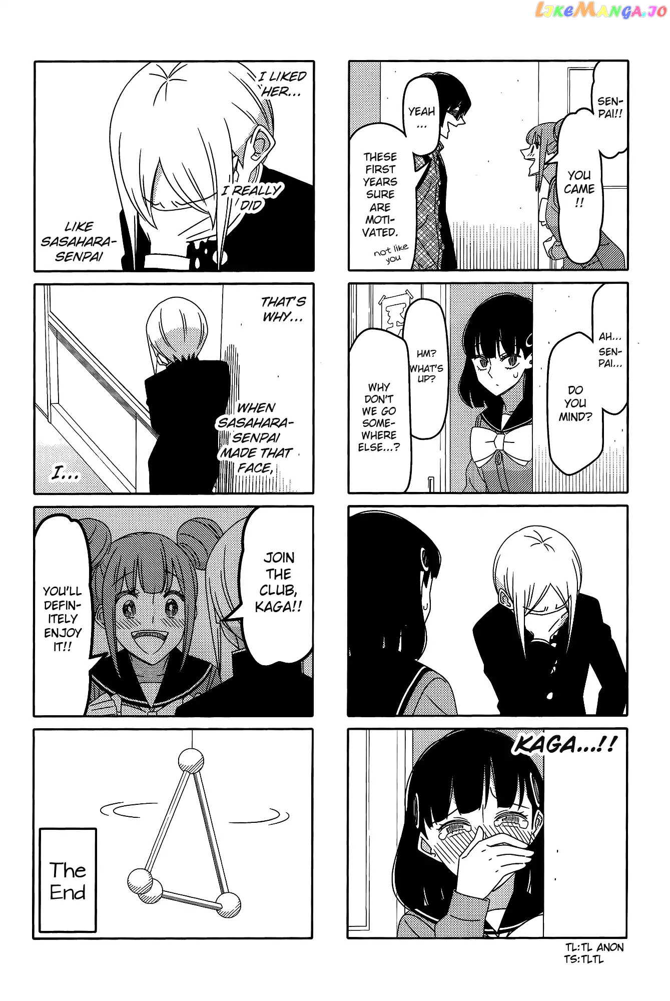 Tsurezure Children chapter 172 - page 8