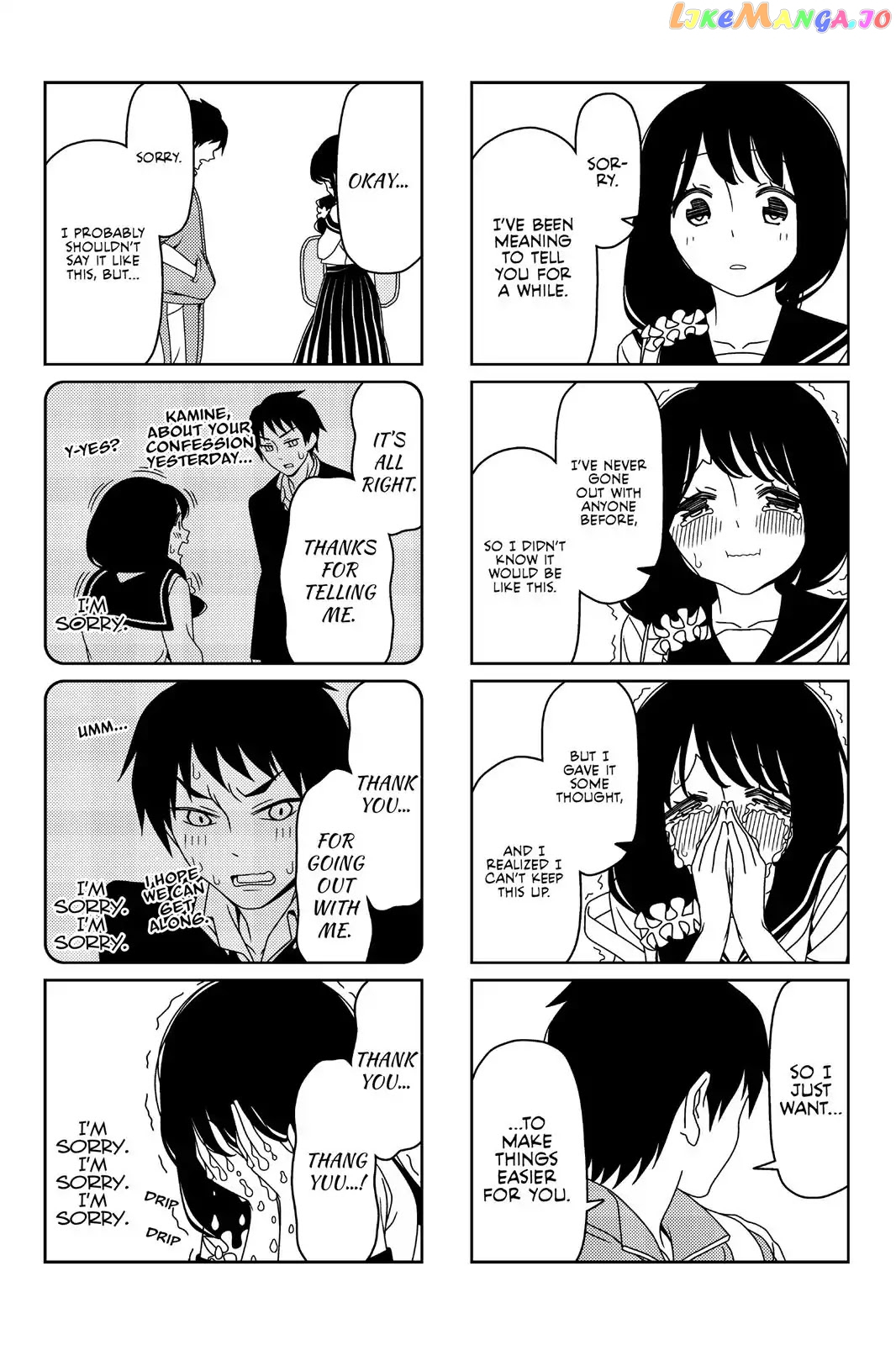 Tsurezure Children chapter 30 - page 4