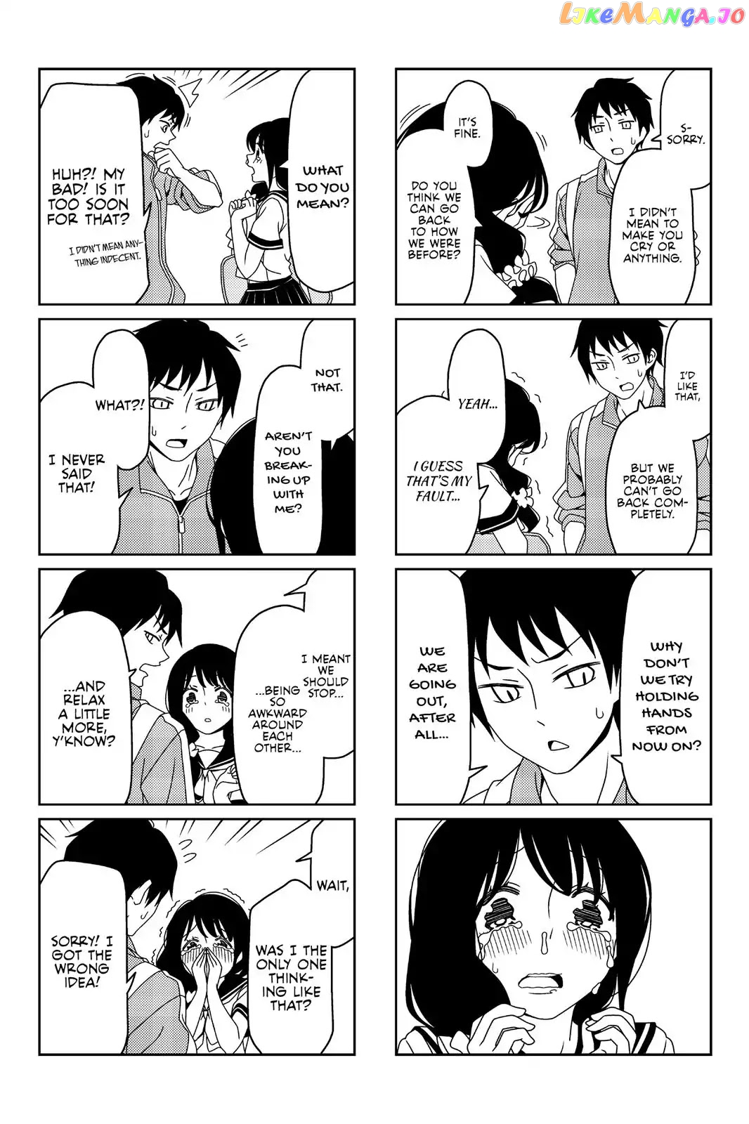 Tsurezure Children chapter 30 - page 5
