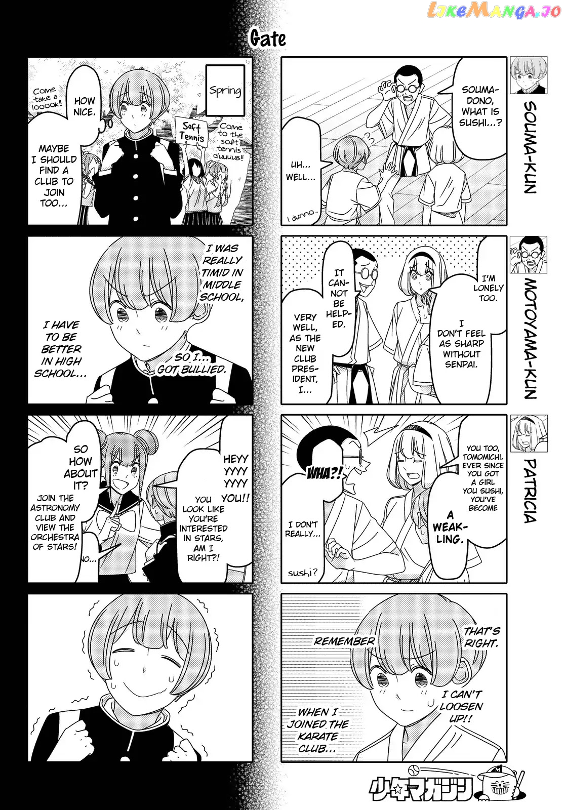 Tsurezure Children chapter 127 - page 2