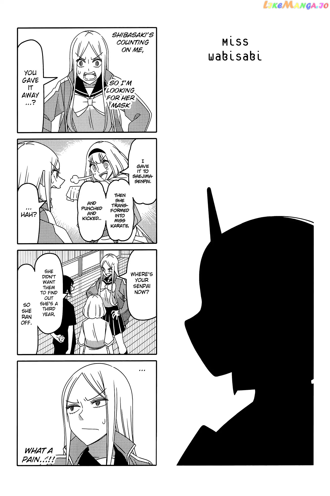 Tsurezure Children chapter 173 - page 1
