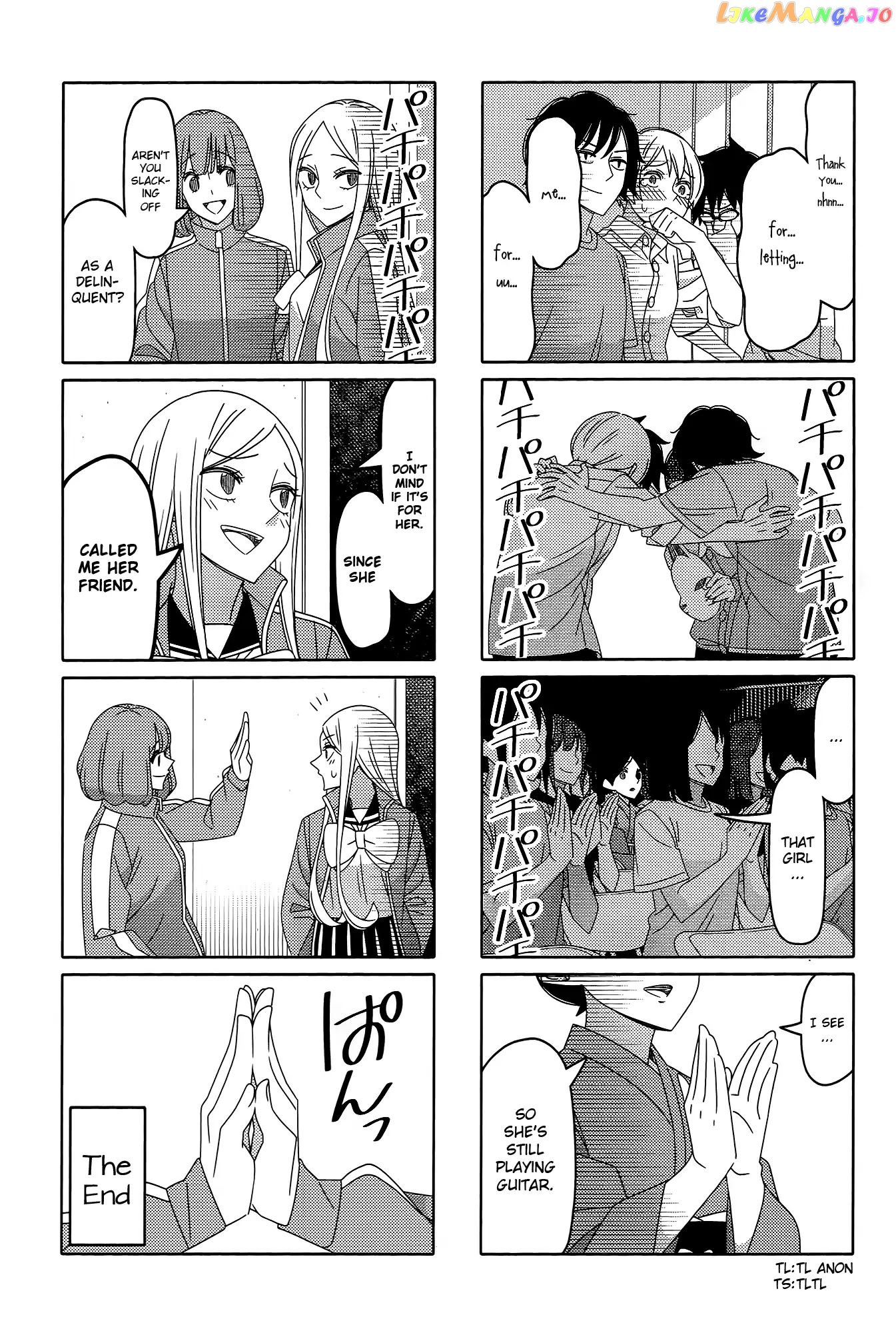 Tsurezure Children chapter 173 - page 10