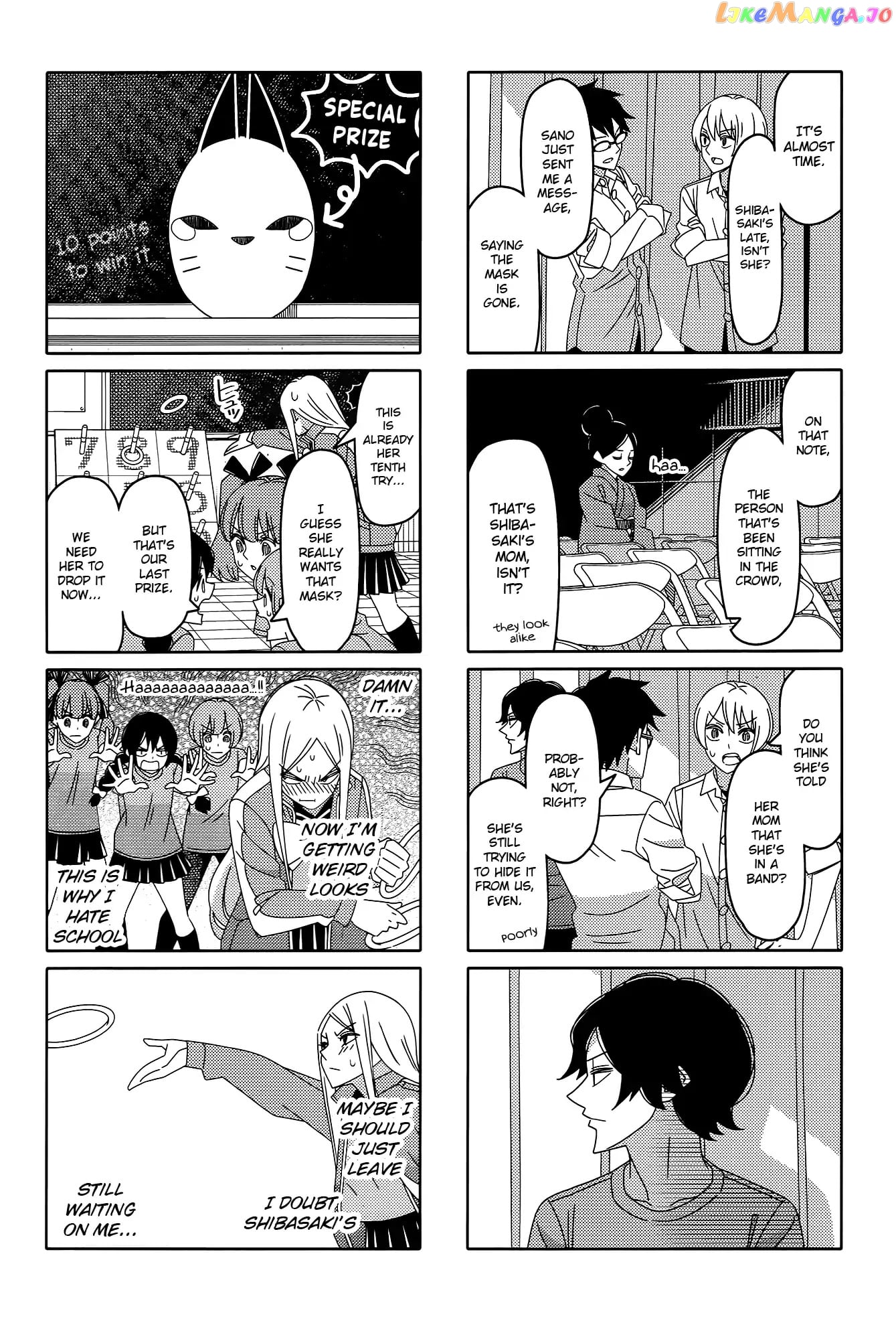 Tsurezure Children chapter 173 - page 3