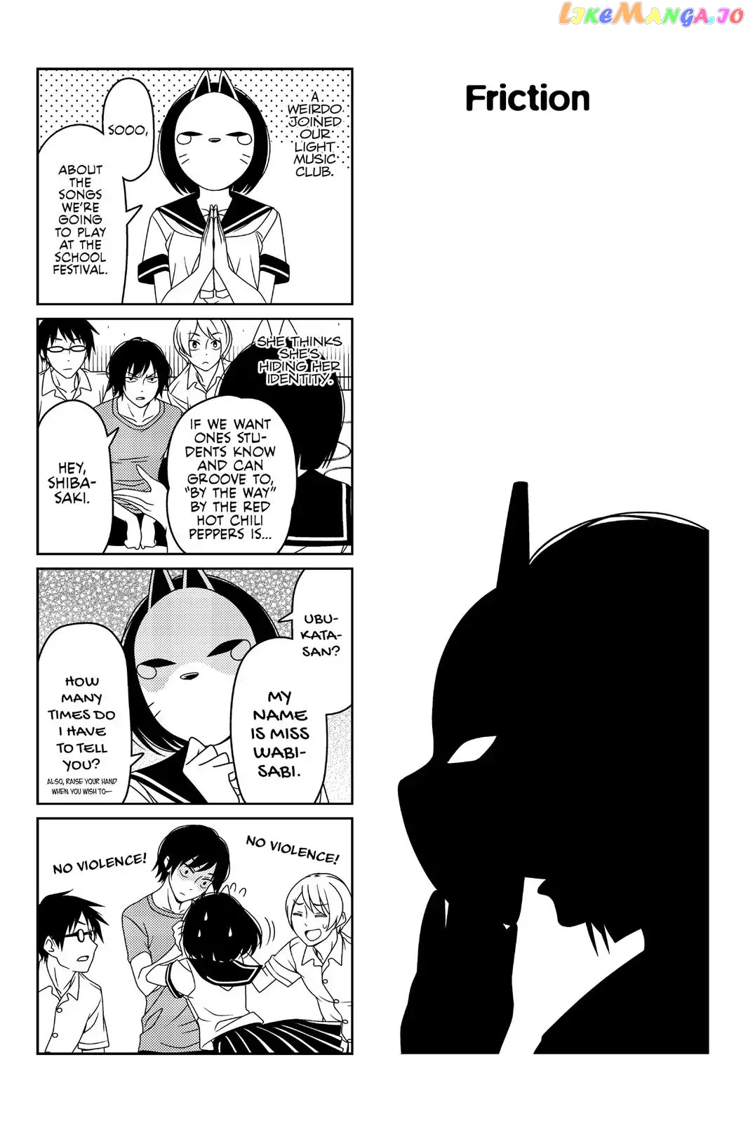 Tsurezure Children chapter 31 - page 1