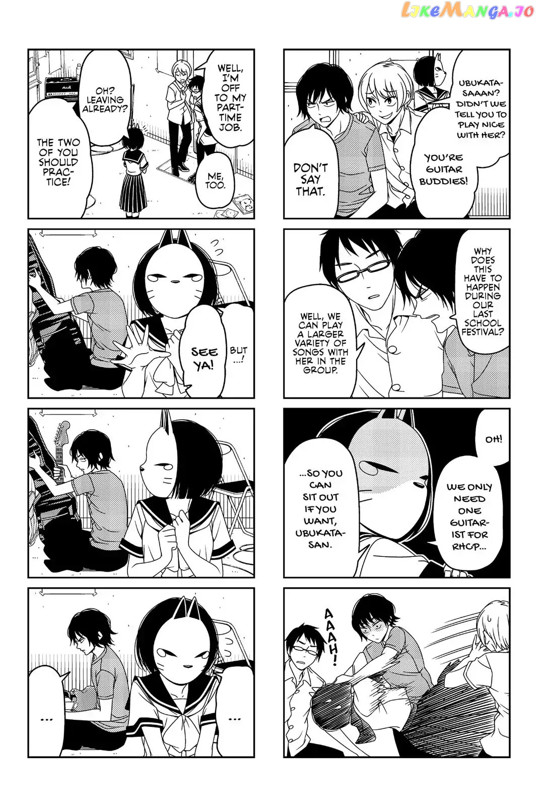 Tsurezure Children chapter 31 - page 2