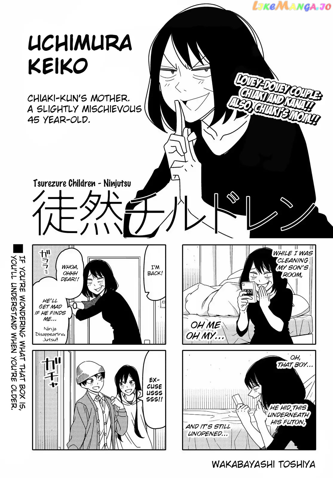 Tsurezure Children chapter 128 - page 1