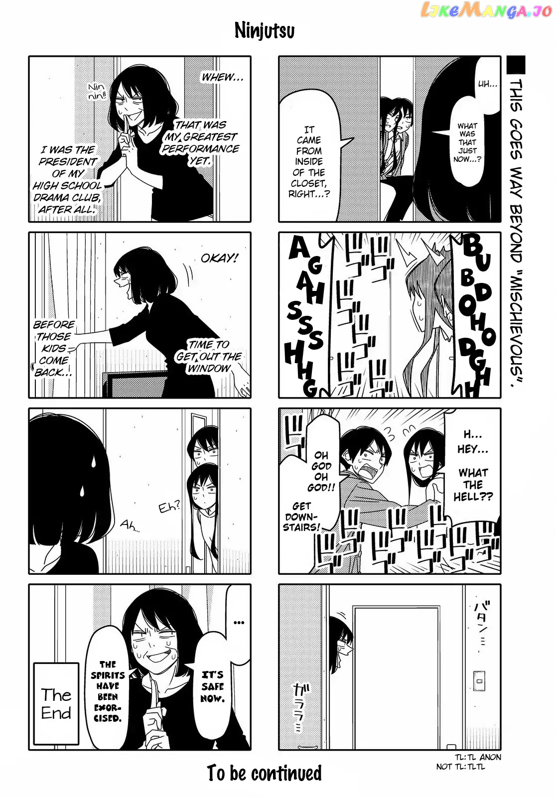 Tsurezure Children chapter 128 - page 6