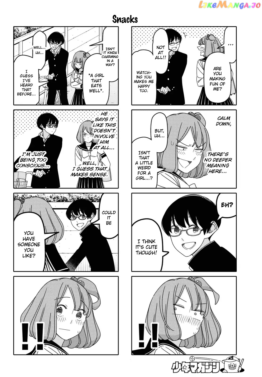 Tsurezure Children chapter 129 - page 4