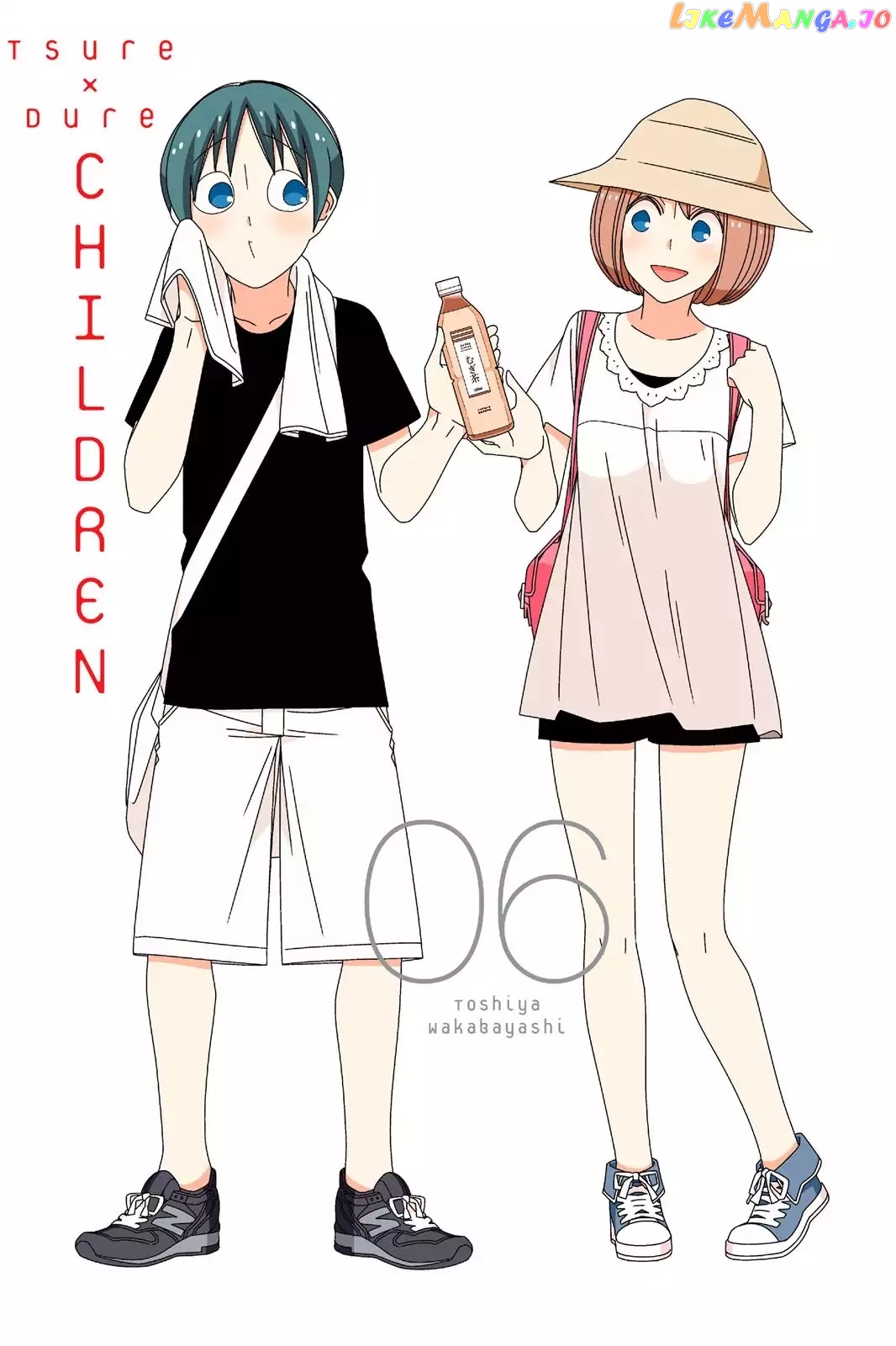 Tsurezure Children chapter 82 - page 1
