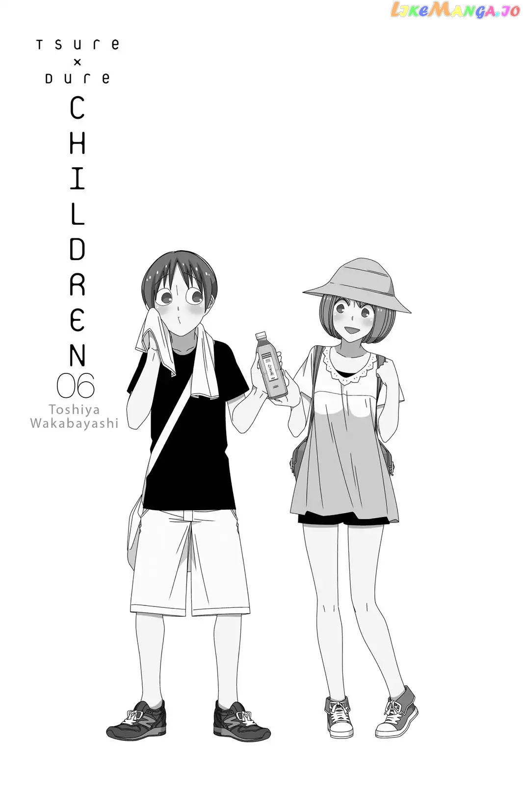 Tsurezure Children chapter 82 - page 2