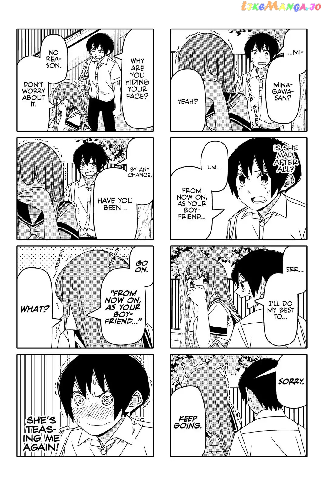 Tsurezure Children chapter 82 - page 7