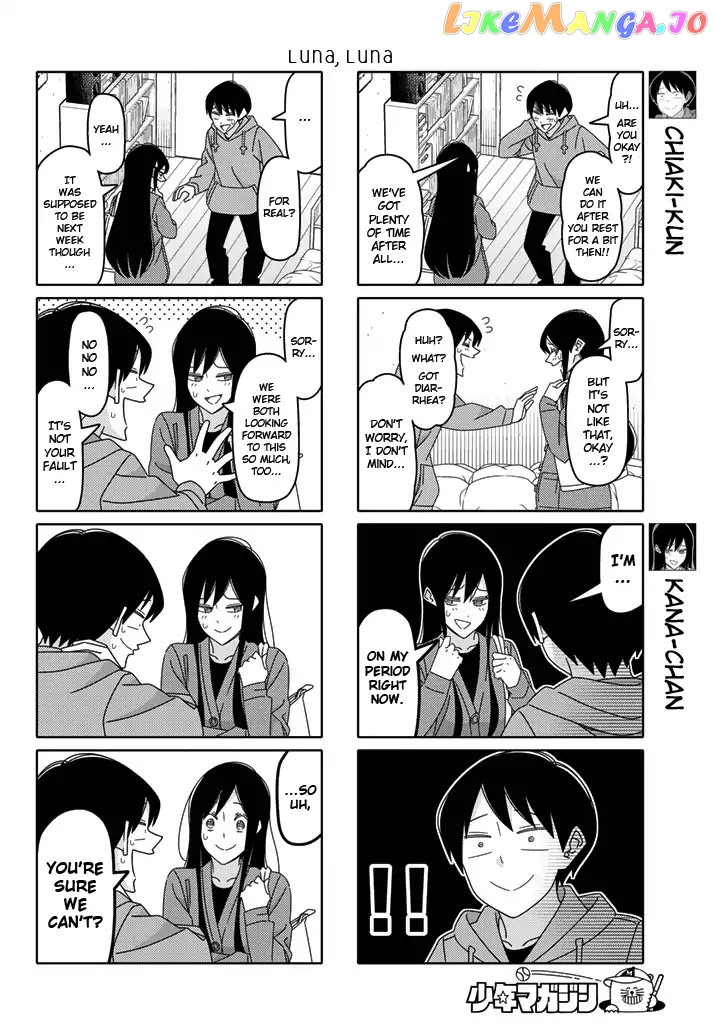 Tsurezure Children chapter 175 - page 2
