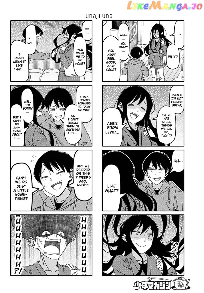 Tsurezure Children chapter 175 - page 4