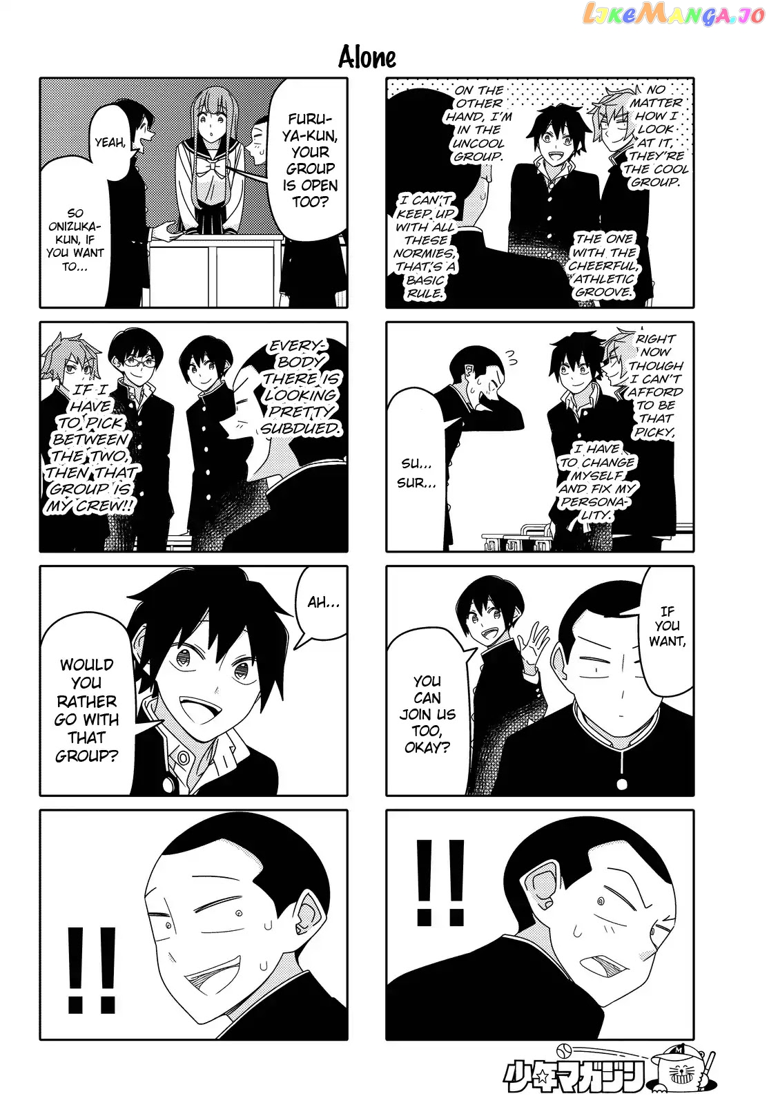 Tsurezure Children chapter 130 - page 4