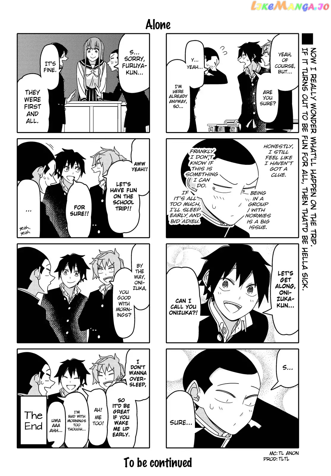 Tsurezure Children chapter 130 - page 6