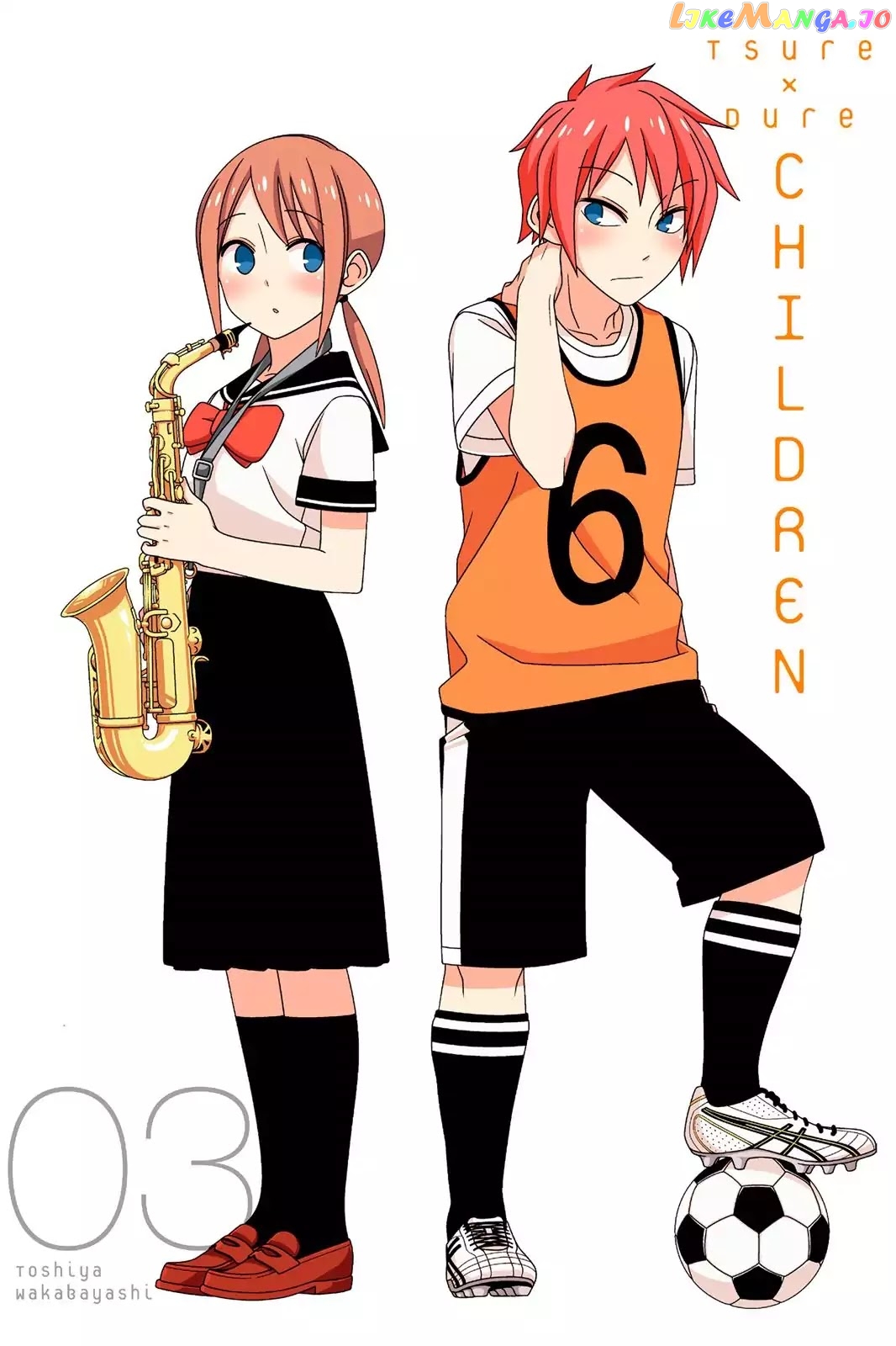 Tsurezure Children chapter 33 - page 1