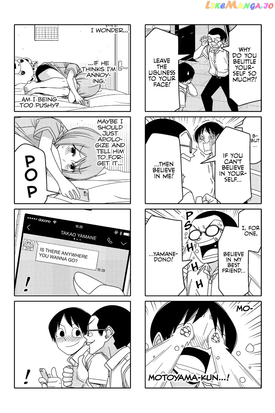 Tsurezure Children chapter 83 - page 5