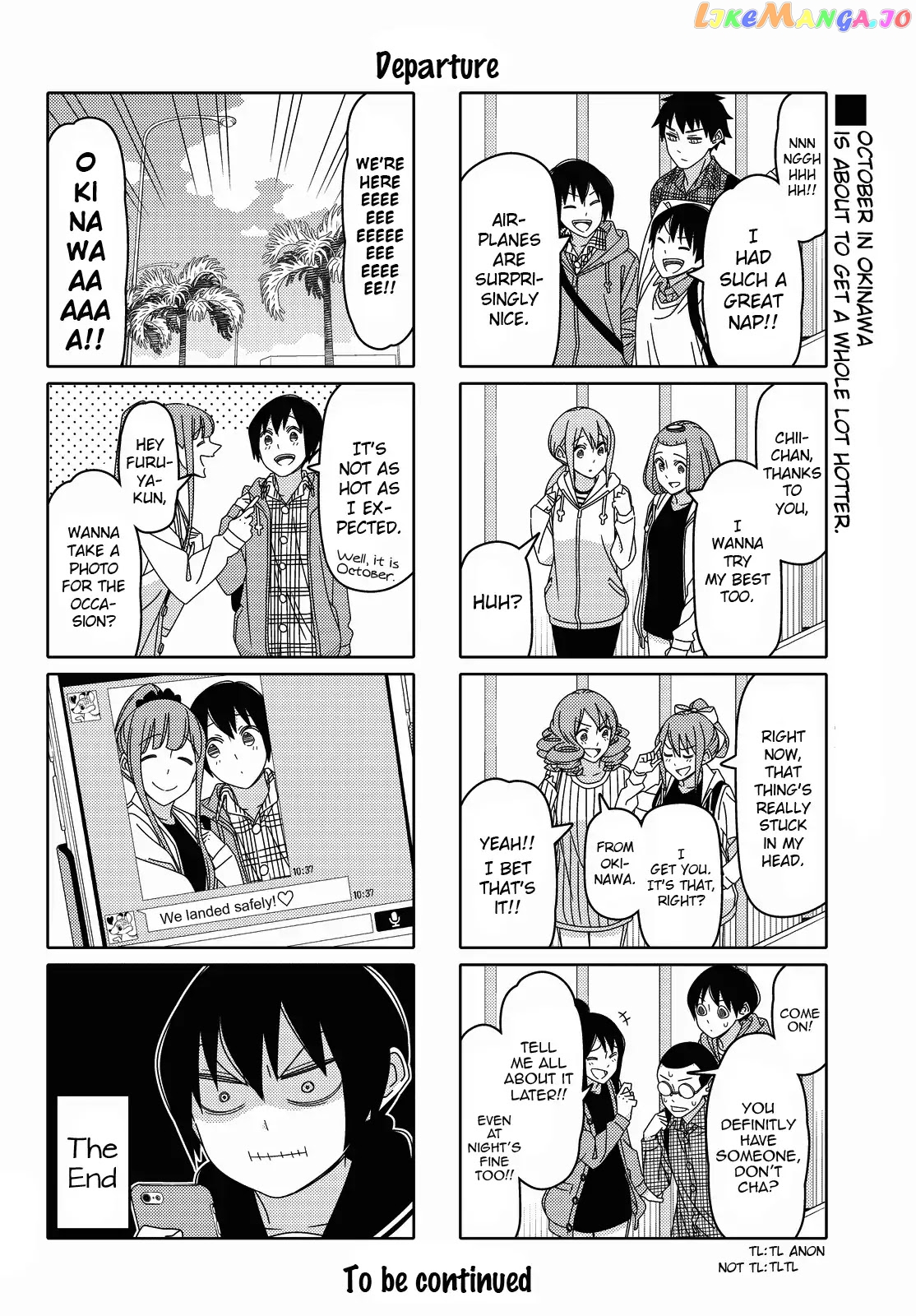 Tsurezure Children chapter 131 - page 6