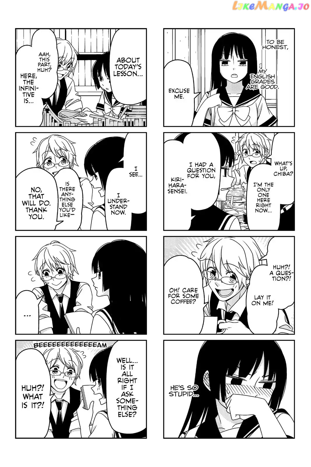 Tsurezure Children chapter 34 - page 2
