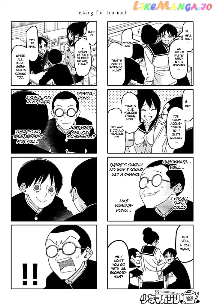 Tsurezure Children chapter 177 - page 4