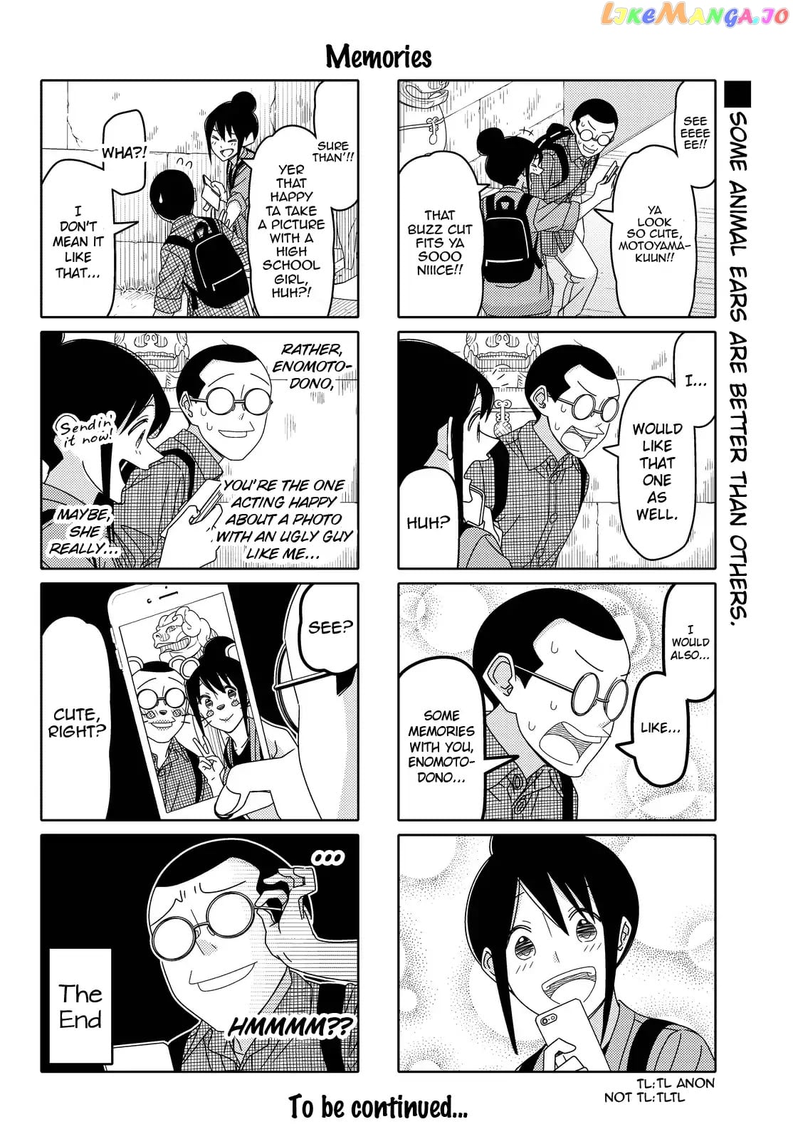Tsurezure Children chapter 132 - page 6