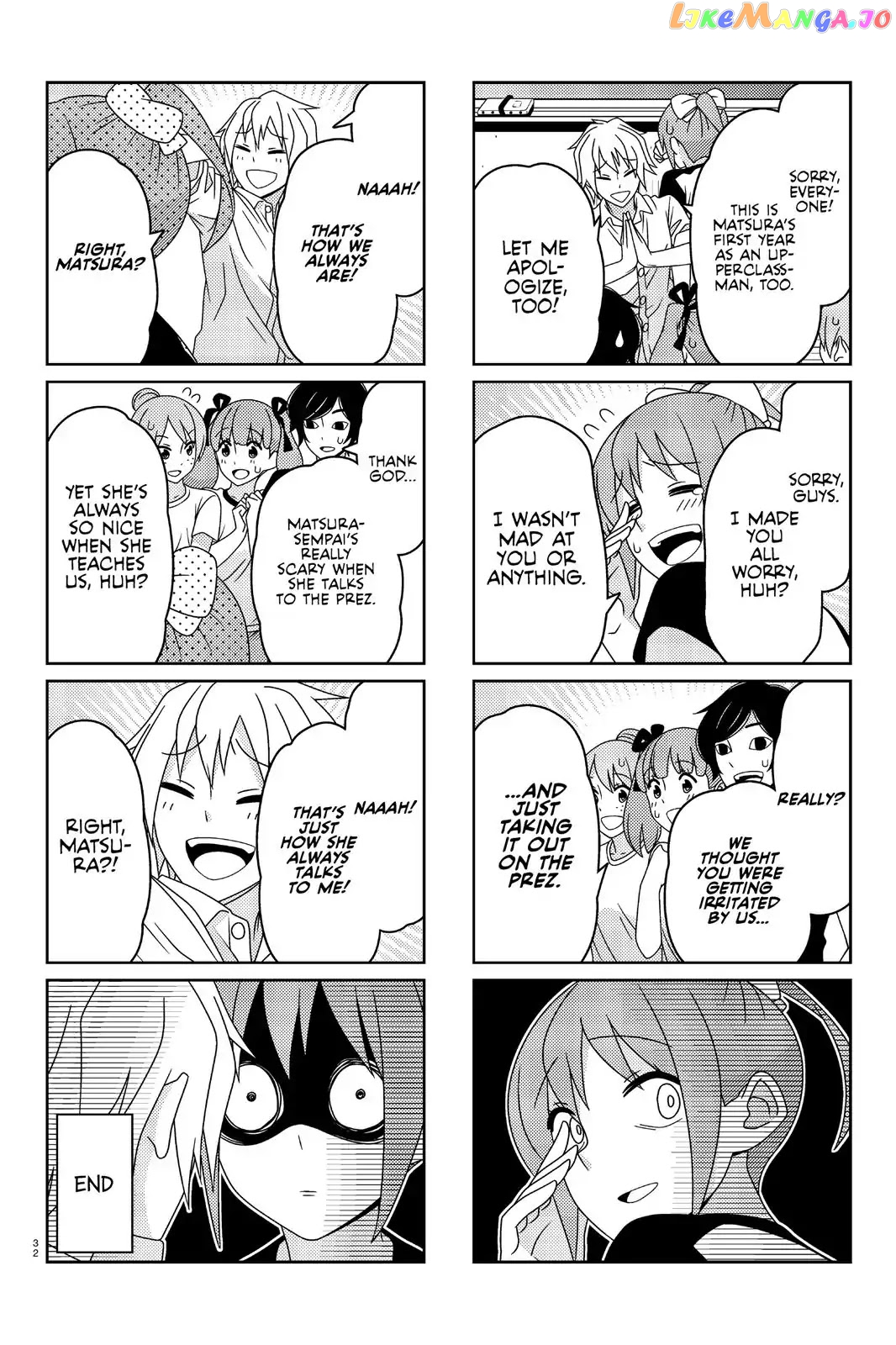 Tsurezure Children chapter 36 - page 6