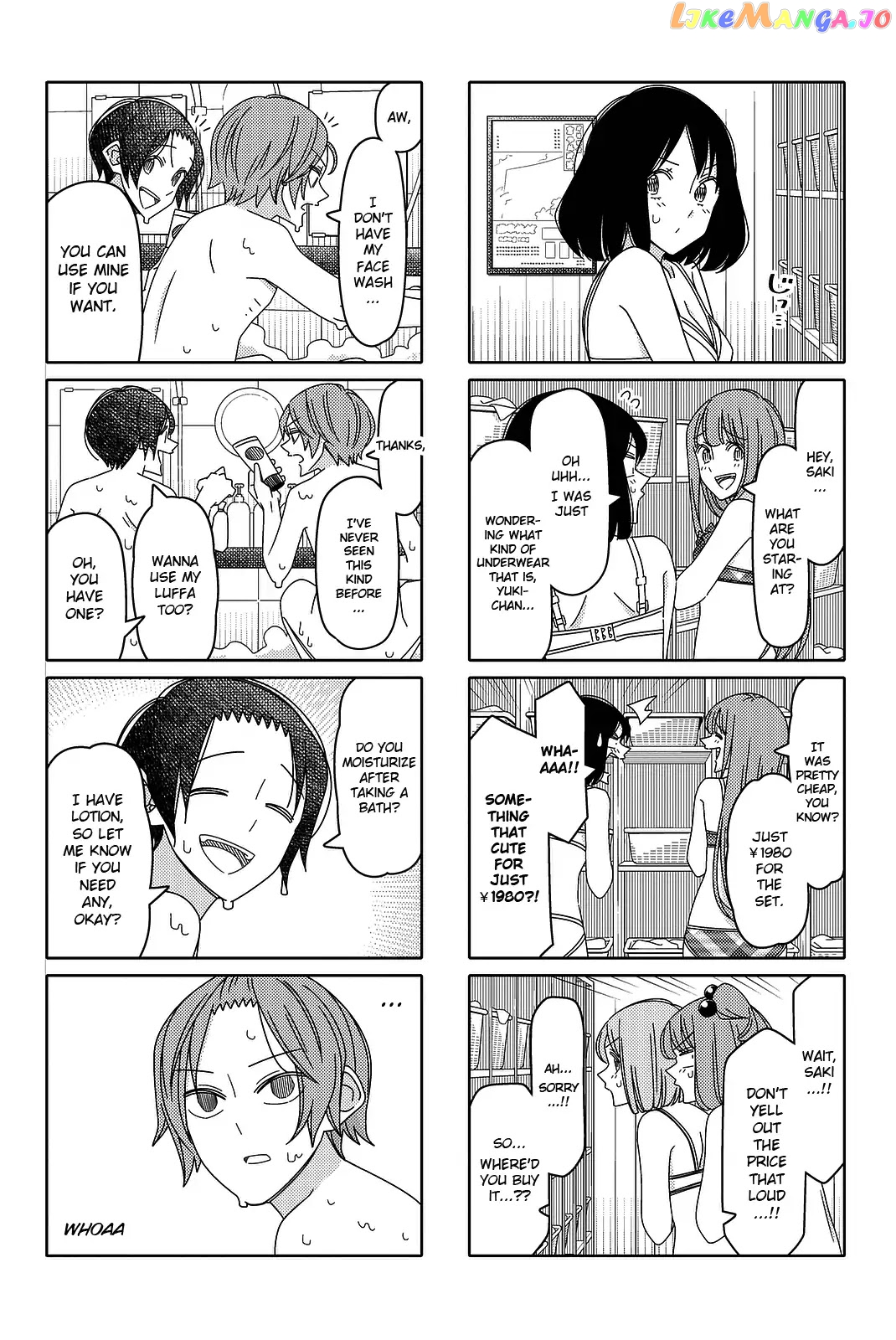 Tsurezure Children chapter 134 - page 2