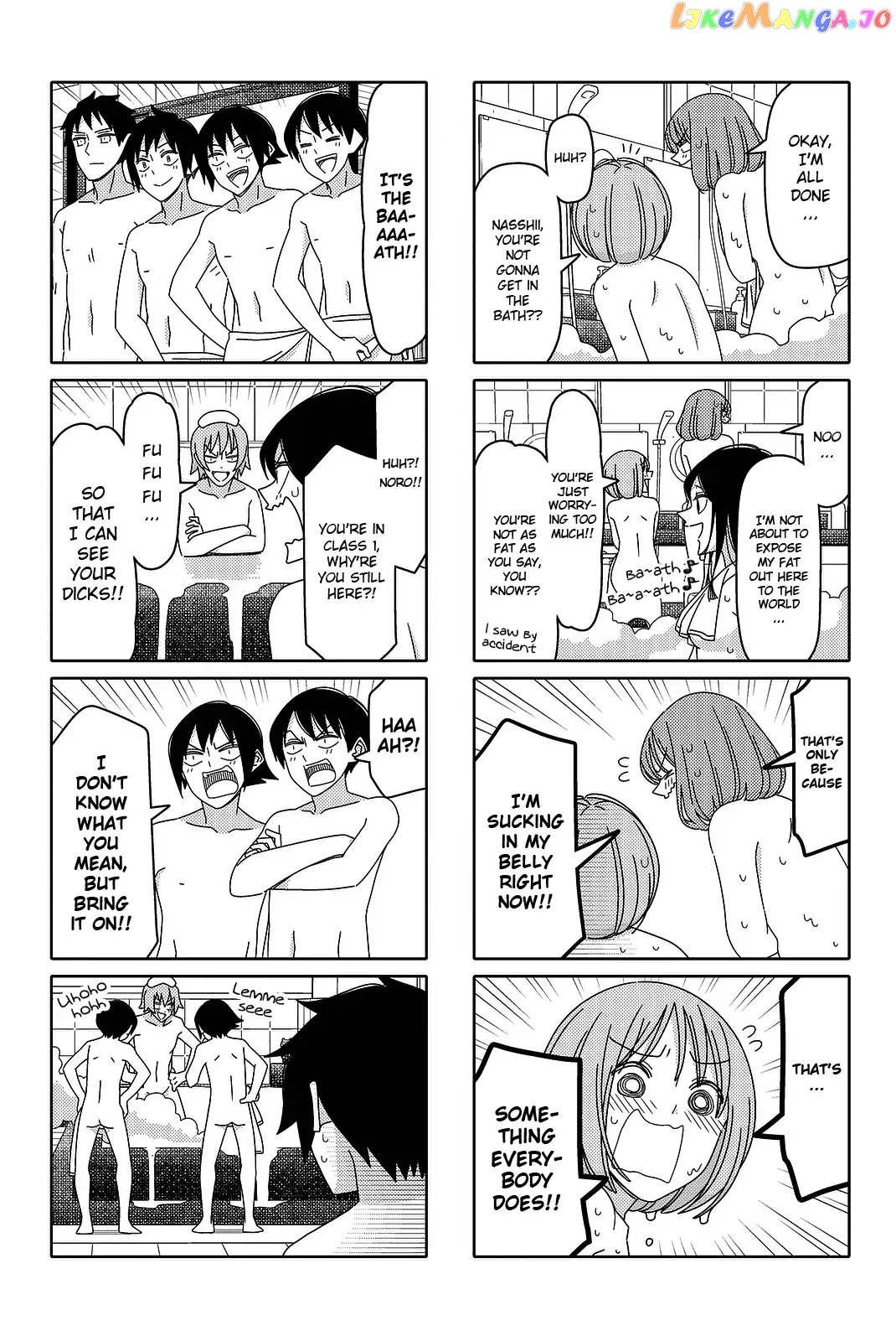 Tsurezure Children chapter 134 - page 3