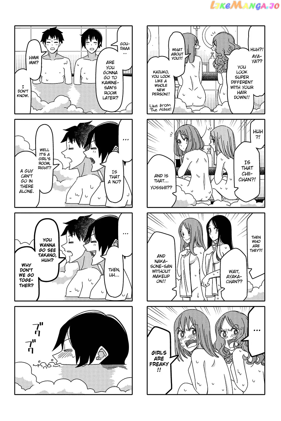 Tsurezure Children chapter 134 - page 4