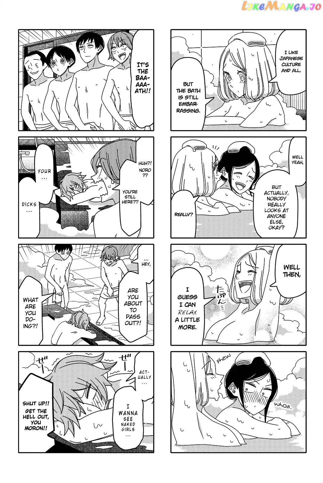 Tsurezure Children chapter 134 - page 5