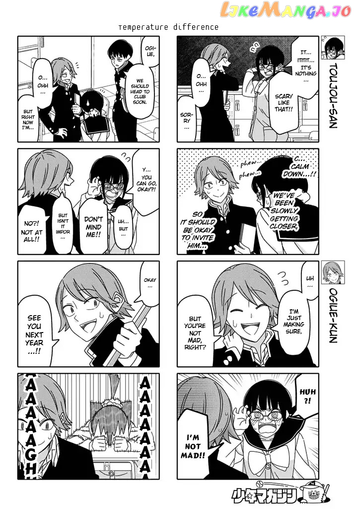 Tsurezure Children chapter 180 - page 2