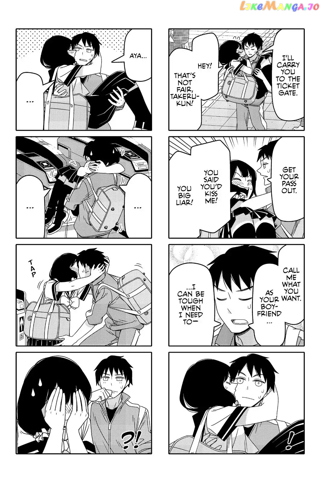 Tsurezure Children chapter 88 - page 5