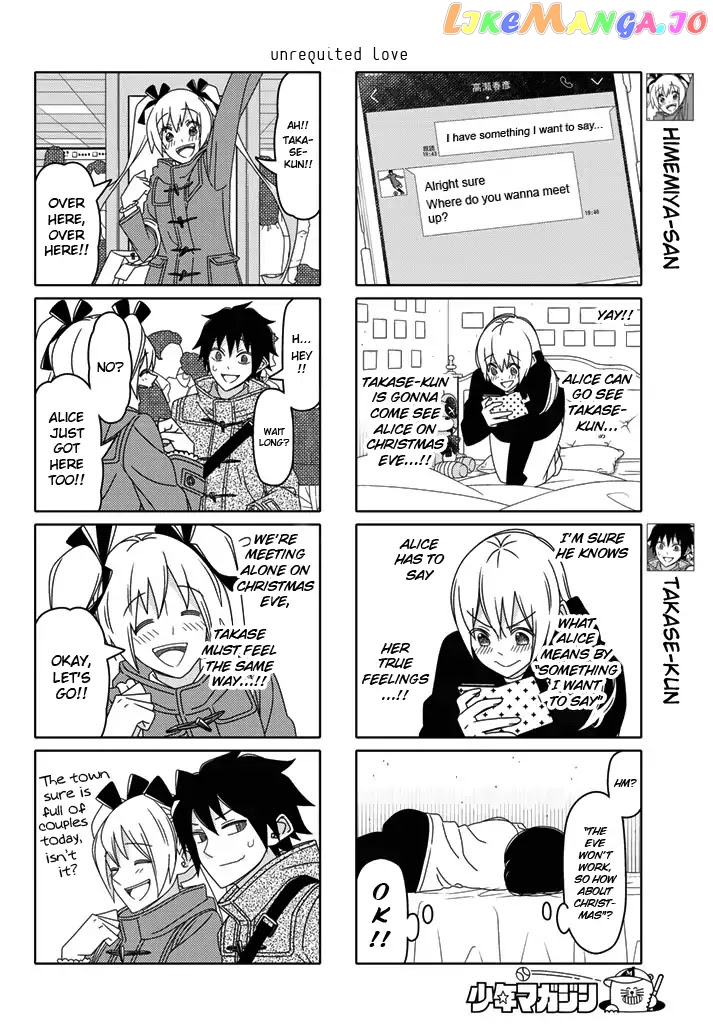 Tsurezure Children chapter 181 - page 2