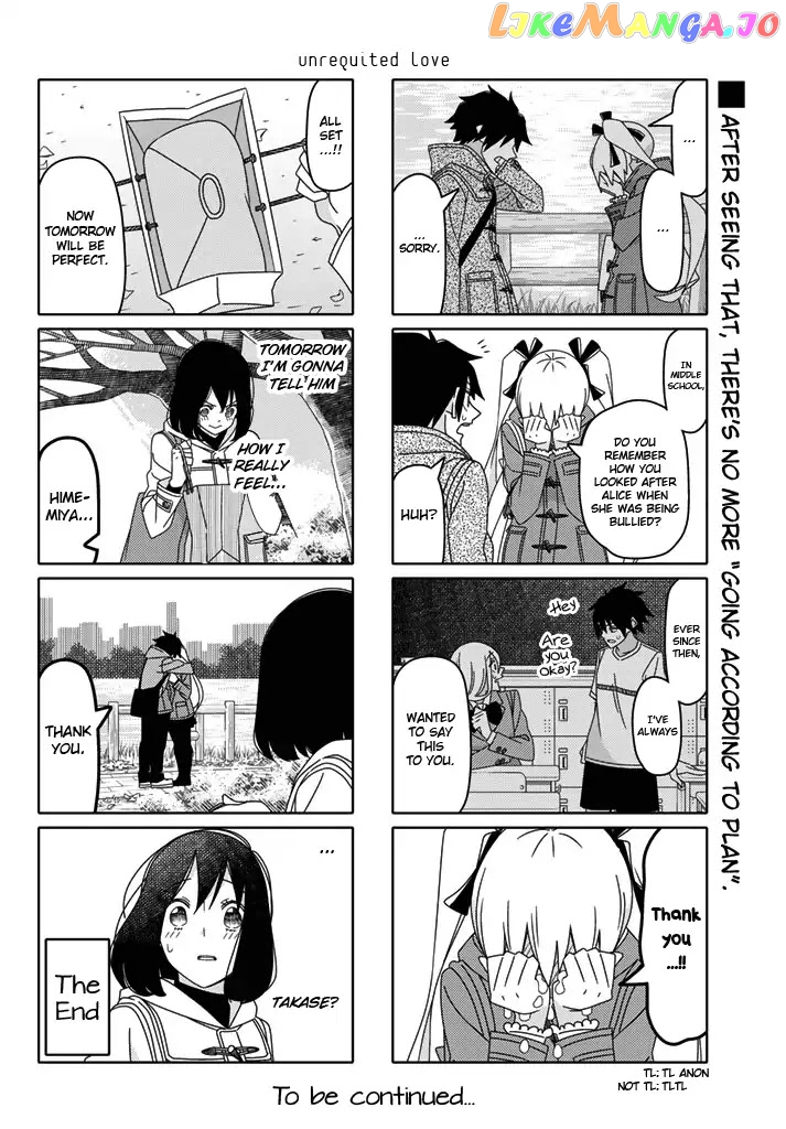 Tsurezure Children chapter 181 - page 6