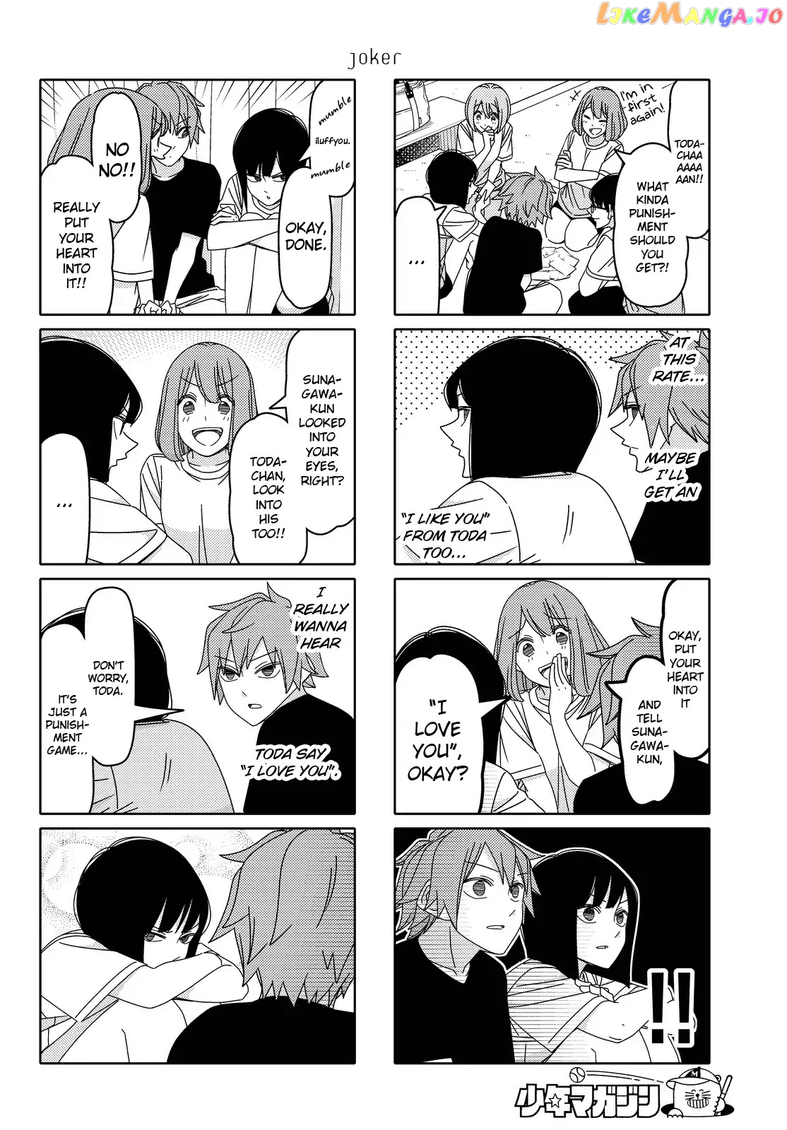 Tsurezure Children chapter 136 - page 4