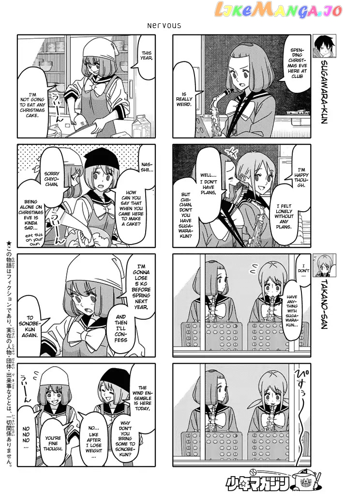 Tsurezure Children chapter 183 - page 2