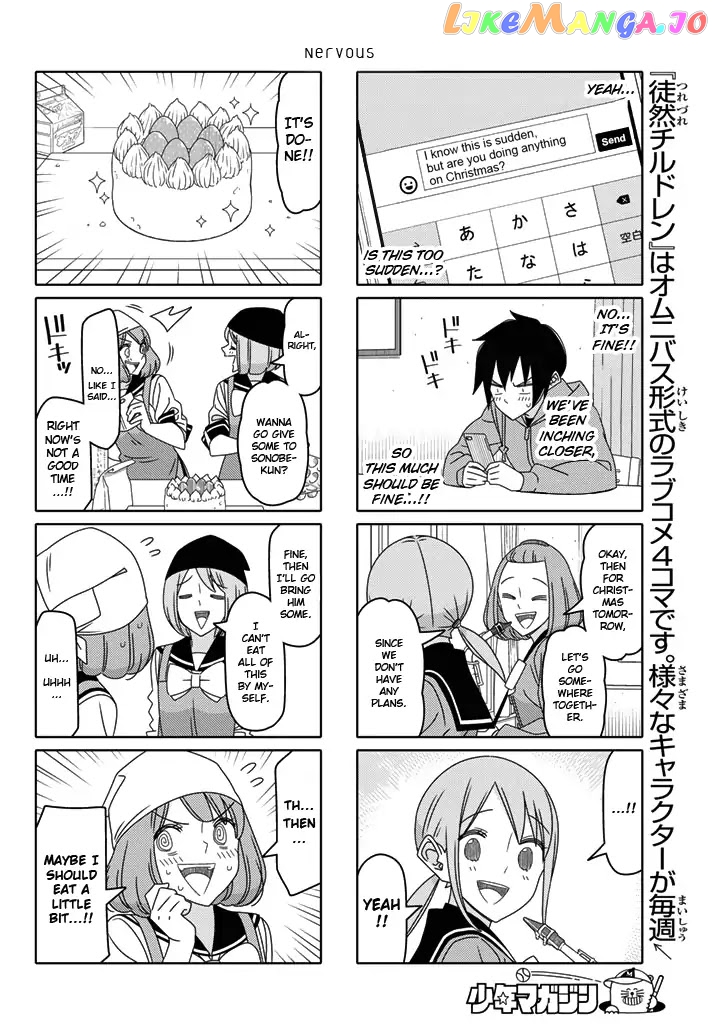 Tsurezure Children chapter 183 - page 4