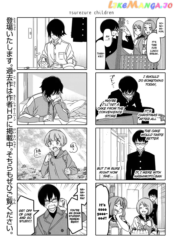 Tsurezure Children chapter 183 - page 5