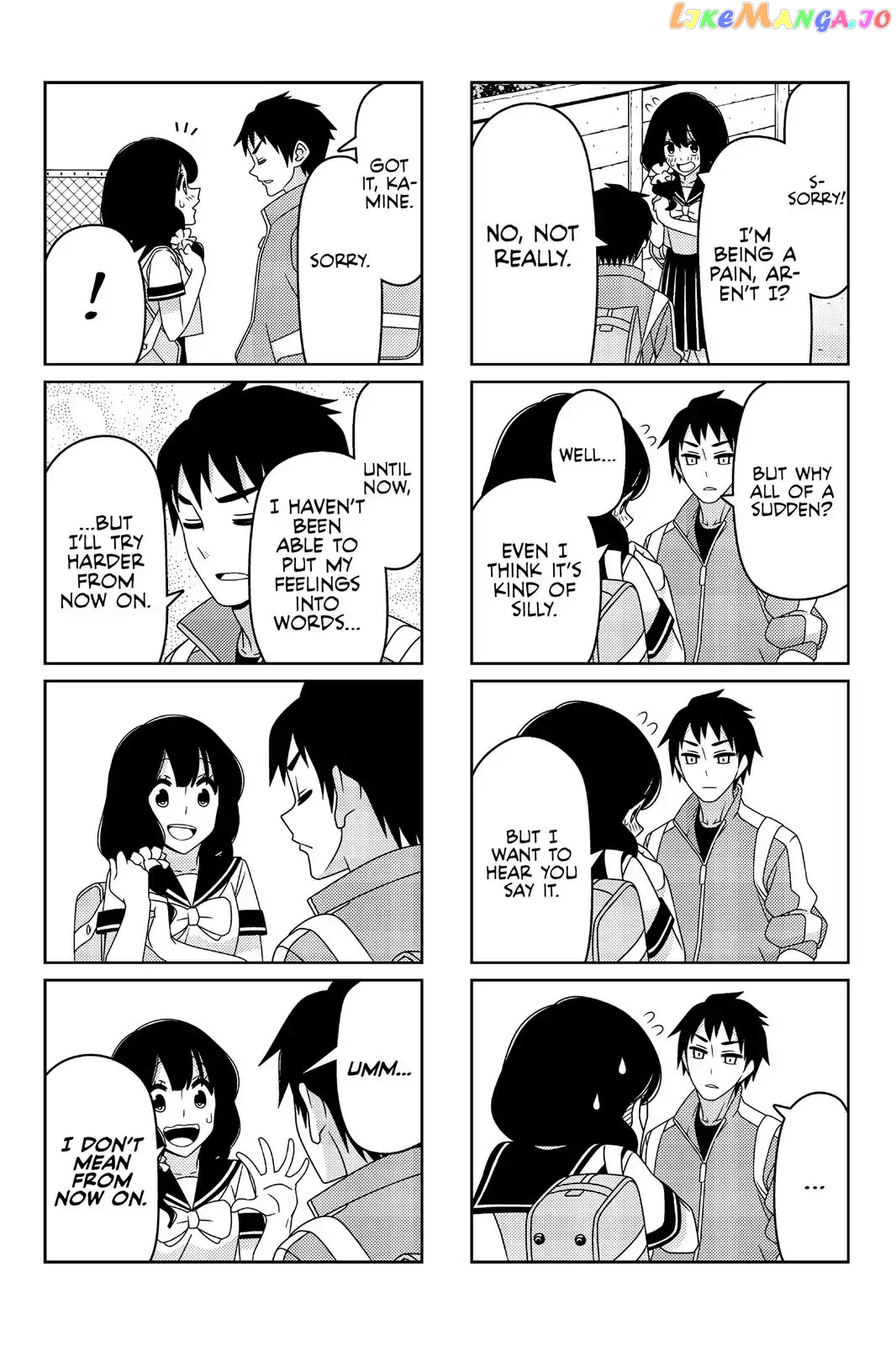 Tsurezure Children chapter 41 - page 3