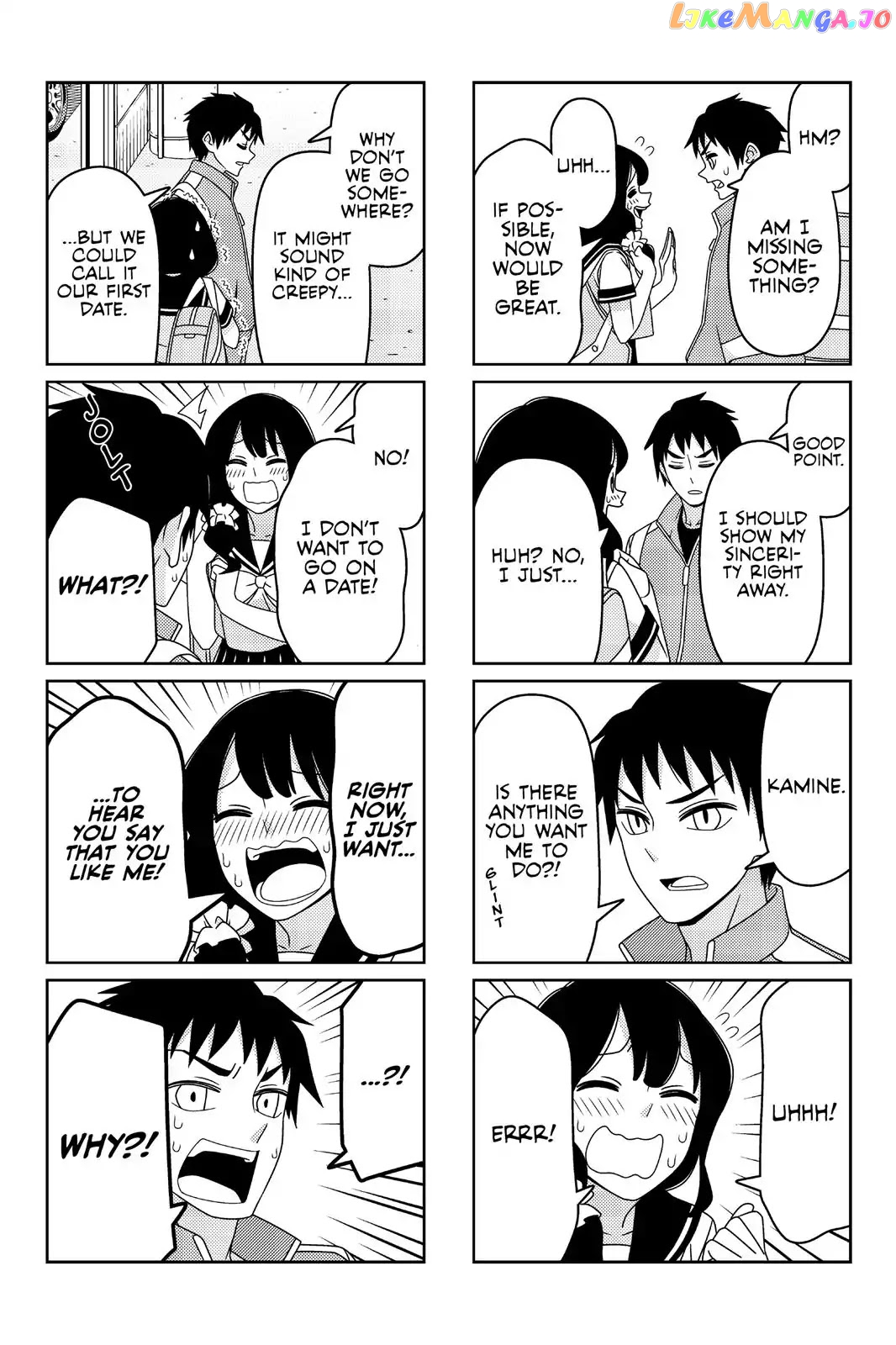 Tsurezure Children chapter 41 - page 4
