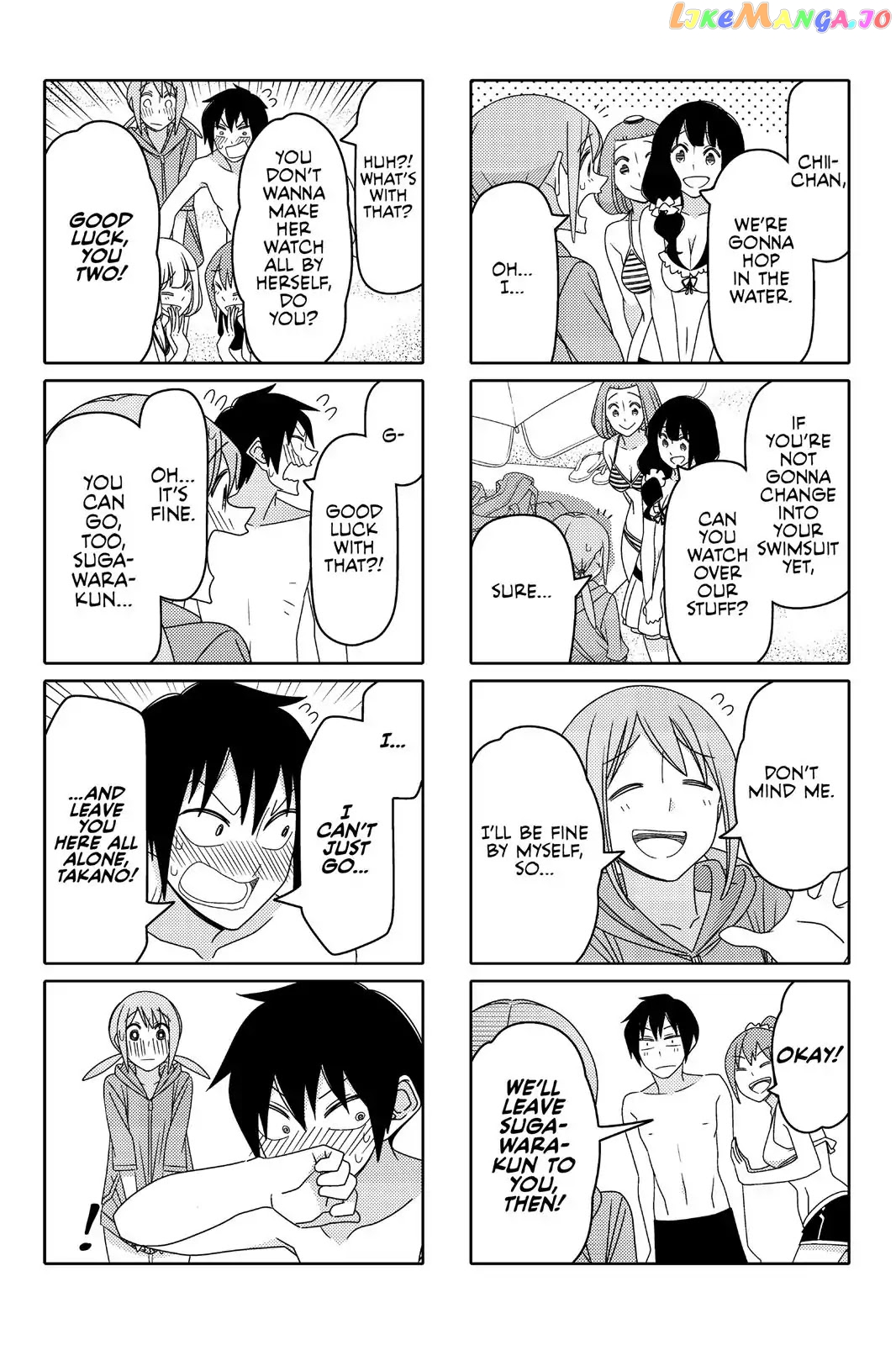 Tsurezure Children chapter 91 - page 3