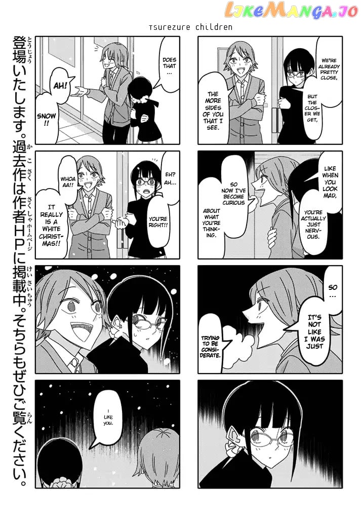 Tsurezure Children chapter 184 - page 5