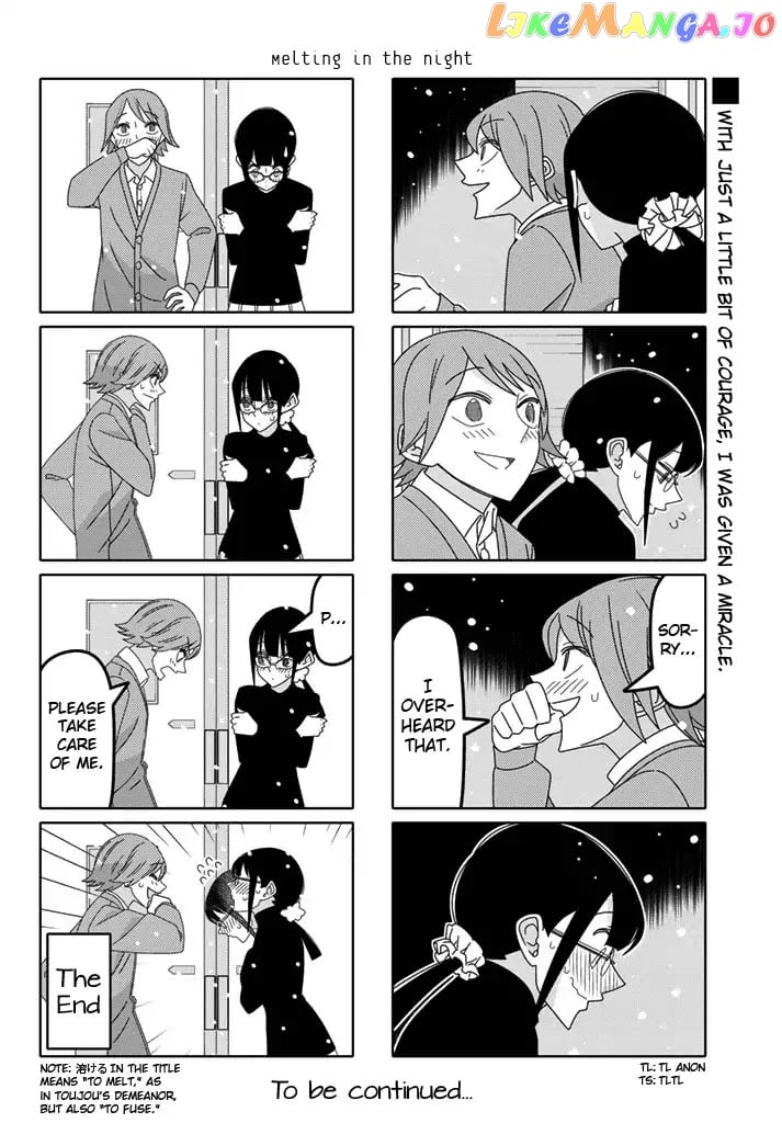 Tsurezure Children chapter 184 - page 6