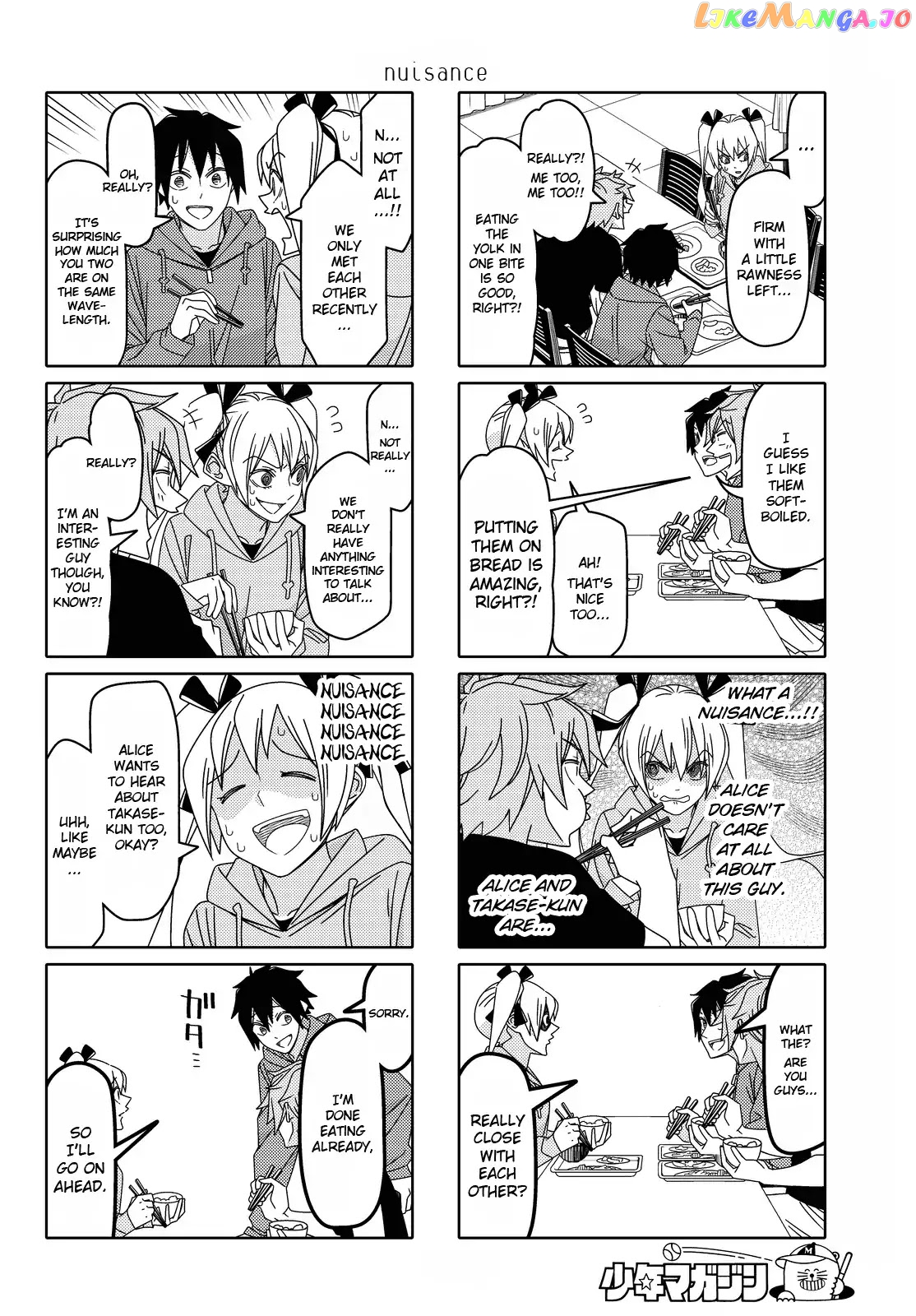 Tsurezure Children chapter 139 - page 4