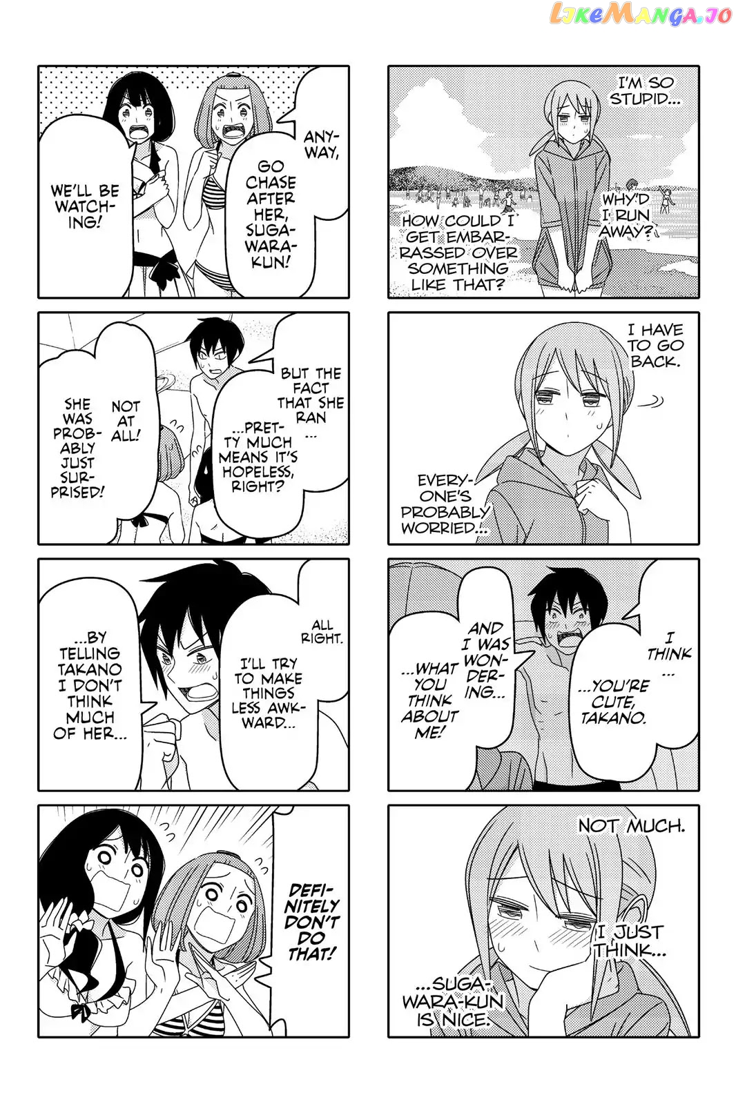 Tsurezure Children chapter 92 - page 2